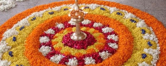 2014 Onam Celebrations