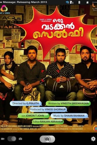 Screening Malayalm Movie: Oru Vadakkan Selfie