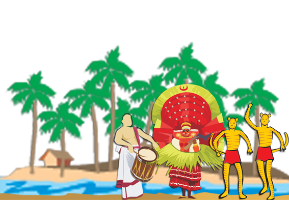 2019 Onam Celebrations
