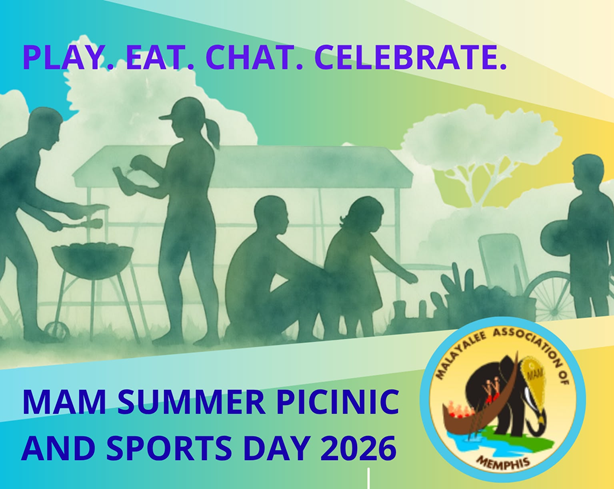 2026 Summer Picnic & Sports Day